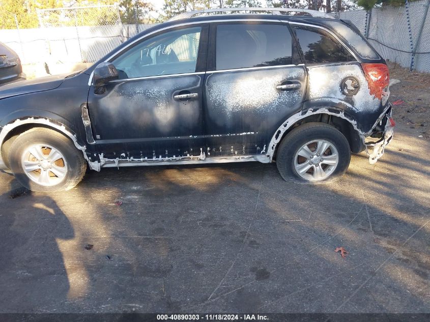 2008 Saturn Vue V6 Xe VIN: 3GSDL43N28S708542 Lot: 40890303