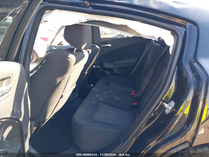 2023 DODGE CHARGER VIN: 2C3CDXBG0PH603996