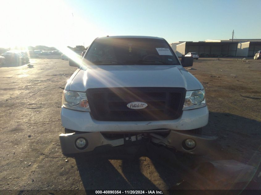 2007 Ford F-150 Lariat/Xlt VIN: 1FTPW12V57KD63422 Lot: 40890354