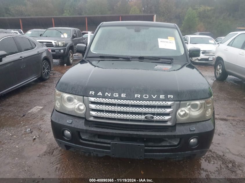 2008 Land Rover Range Rover Sport Supercharged VIN: SALSH23408A152158 Lot: 40890365