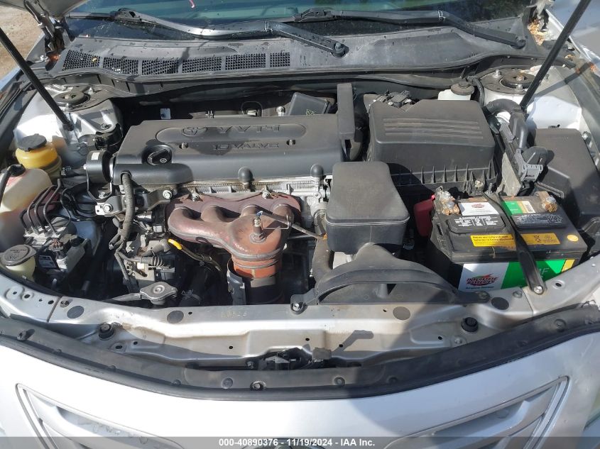 2008 Toyota Camry Le/Se/Xle VIN: 4T1BE46K584201127 Lot: 40890376