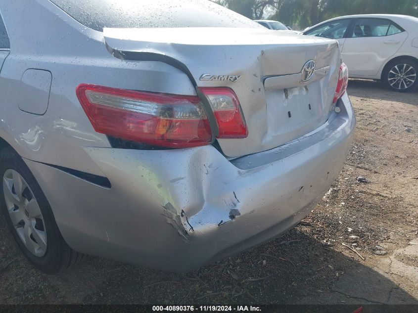 2008 Toyota Camry Le/Se/Xle VIN: 4T1BE46K584201127 Lot: 40890376