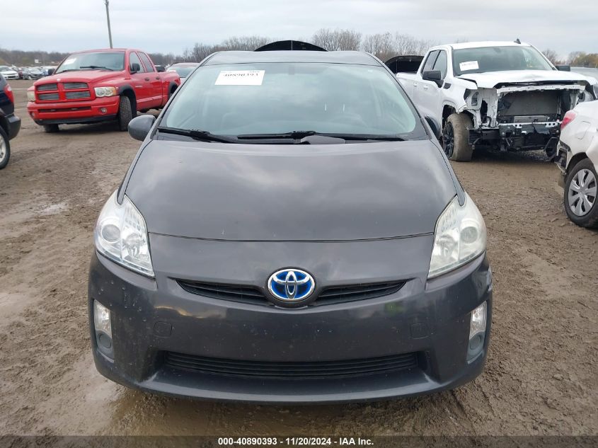 2011 Toyota Prius Two VIN: JTDKN3DU8B1424418 Lot: 40890393