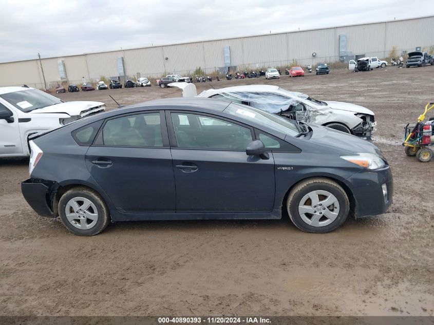 2011 Toyota Prius Two VIN: JTDKN3DU8B1424418 Lot: 40890393