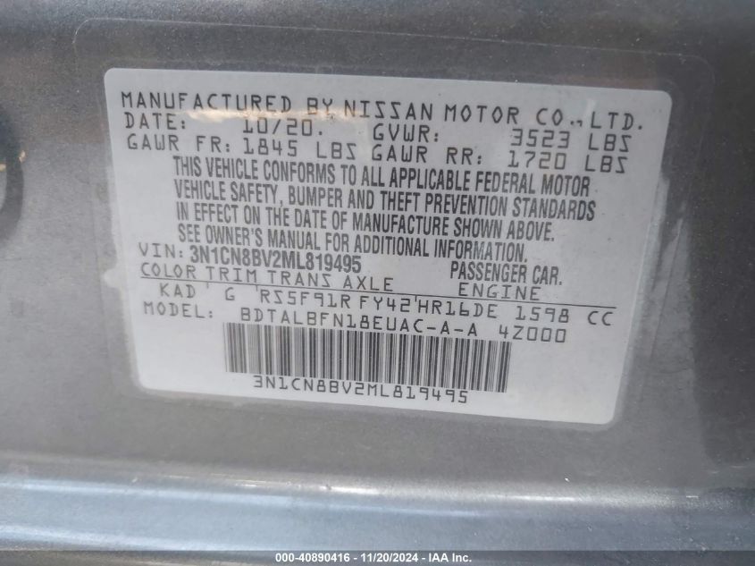 2021 Nissan Versa S 5-Speed Manual Transmission VIN: 3N1CN8BV2ML819495 Lot: 40890416