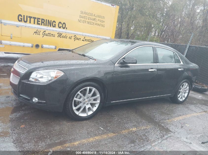 2011 Chevrolet Malibu Ltz VIN: 1G1ZE5E70BF291474 Lot: 40890418