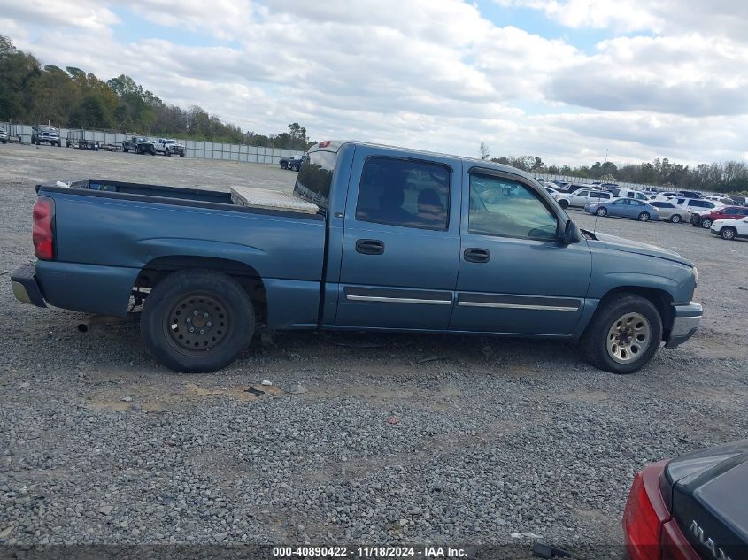 2007 Chevrolet Silverado 1500 Classic Ls VIN: 2GCEC13V571110020 Lot: 40890422