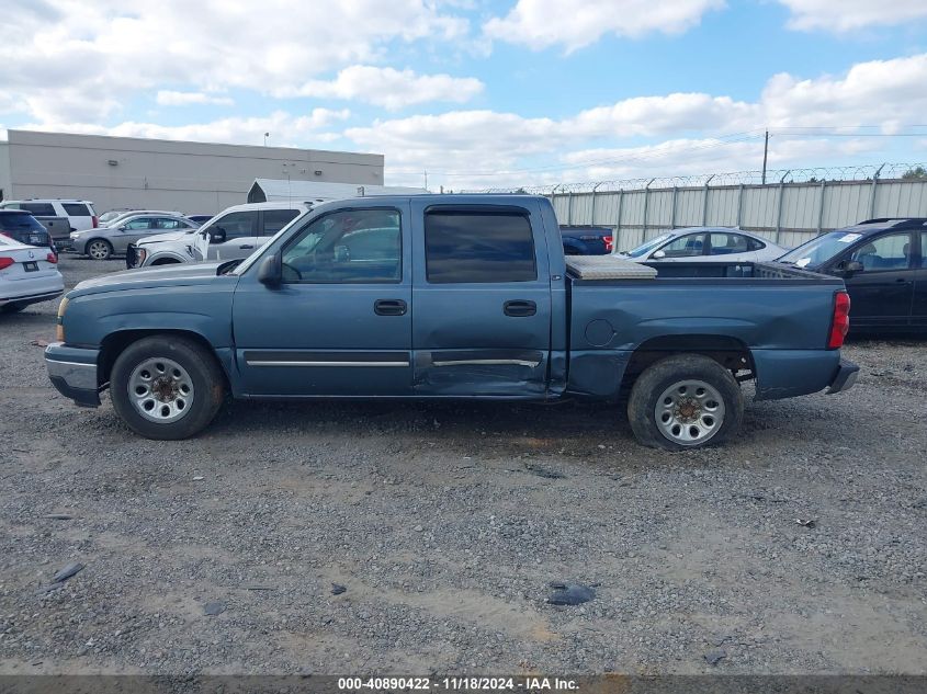 2007 Chevrolet Silverado 1500 Classic Ls VIN: 2GCEC13V571110020 Lot: 40890422