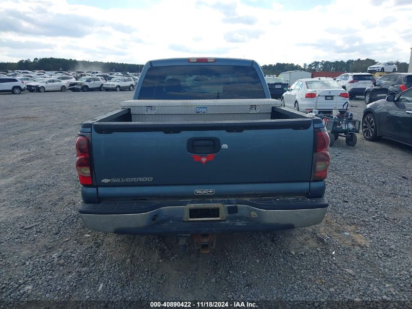 2007 Chevrolet Silverado 1500 Classic Ls VIN: 2GCEC13V571110020 Lot: 40890422