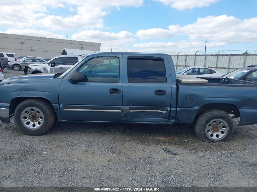 2007 Chevrolet Silverado 1500 Classic Ls VIN: 2GCEC13V571110020 Lot: 40890422