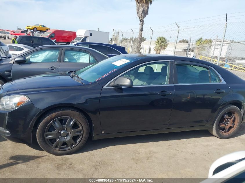 2009 Chevrolet Malibu Ls VIN: 1G1ZG57BX9F244779 Lot: 40890426