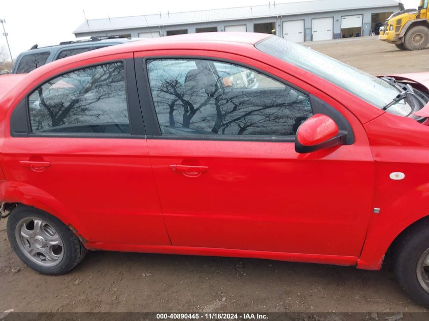 2008 Chevrolet Aveo Ls VIN: KL1TD56618B052786 Lot: 40890445