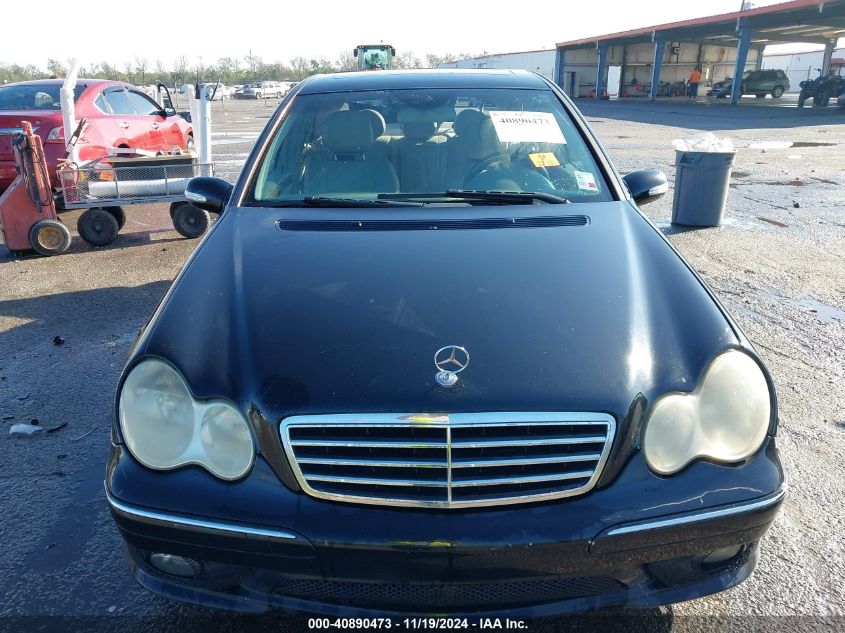 2007 Mercedes-Benz C 230 Sport VIN: WDBRF52H17A914461 Lot: 40890473