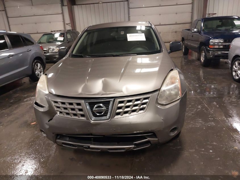 2009 Nissan Rogue S VIN: JN8AS58V99W441216 Lot: 40890533