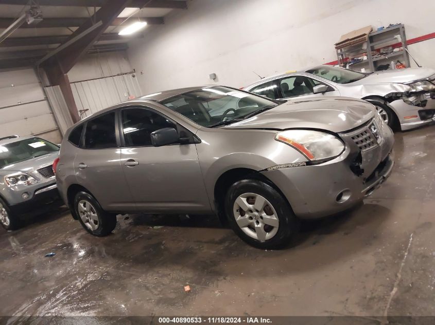 2009 Nissan Rogue S VIN: JN8AS58V99W441216 Lot: 40890533