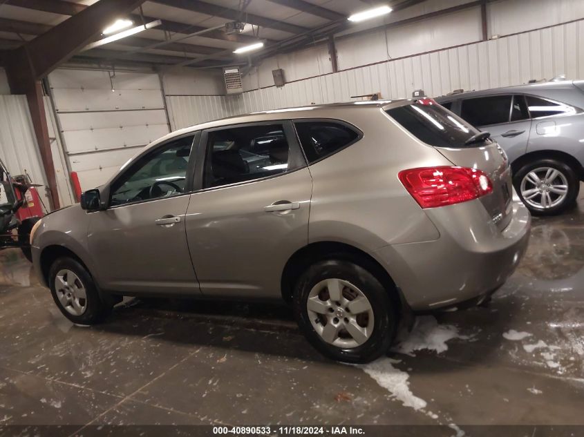 2009 Nissan Rogue S VIN: JN8AS58V99W441216 Lot: 40890533