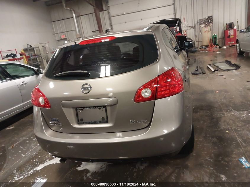 2009 Nissan Rogue S VIN: JN8AS58V99W441216 Lot: 40890533