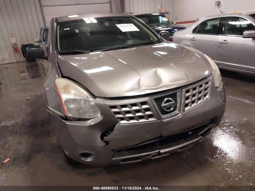 2009 Nissan Rogue S VIN: JN8AS58V99W441216 Lot: 40890533