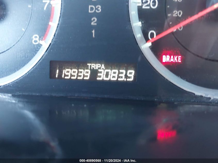 2011 Honda Accord VIN: 1HGCP3S84BA018877 Lot: 40890568