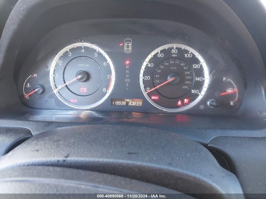 2011 Honda Accord VIN: 1HGCP3S84BA018877 Lot: 40890568