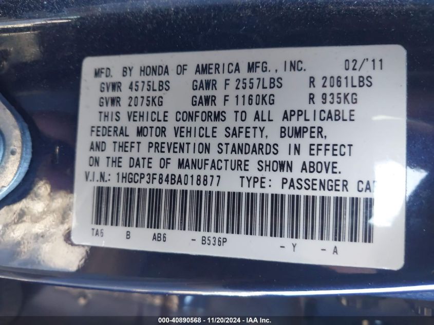 2011 Honda Accord VIN: 1HGCP3S84BA018877 Lot: 40890568