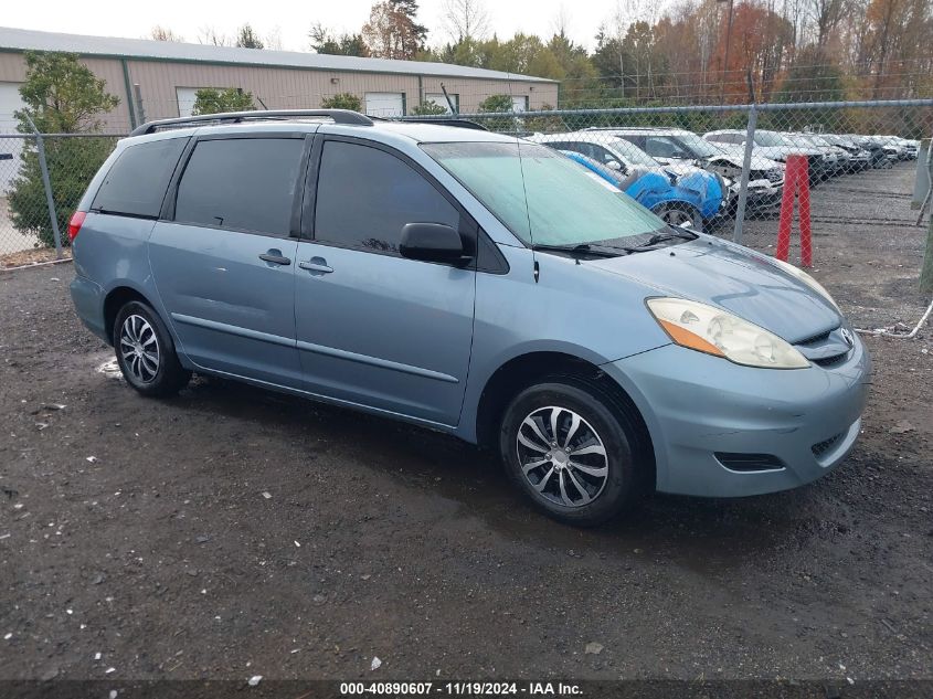 2006 Toyota Sienna Ce VIN: 5TDZA23C66S522613 Lot: 40890607