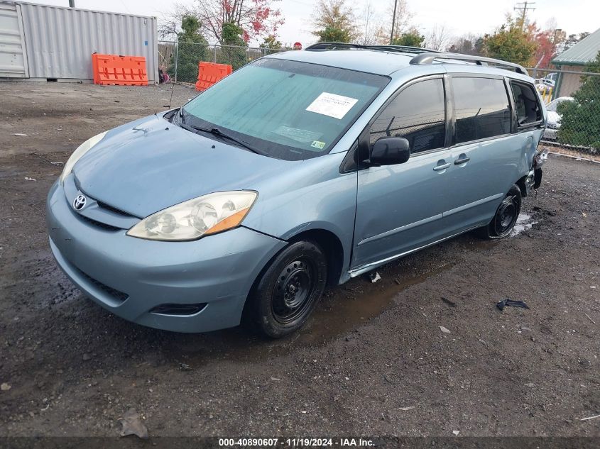 2006 Toyota Sienna Ce VIN: 5TDZA23C66S522613 Lot: 40890607