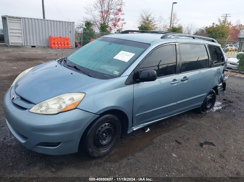 2006 Toyota Sienna Ce VIN: 5TDZA23C66S522613 Lot: 40890607