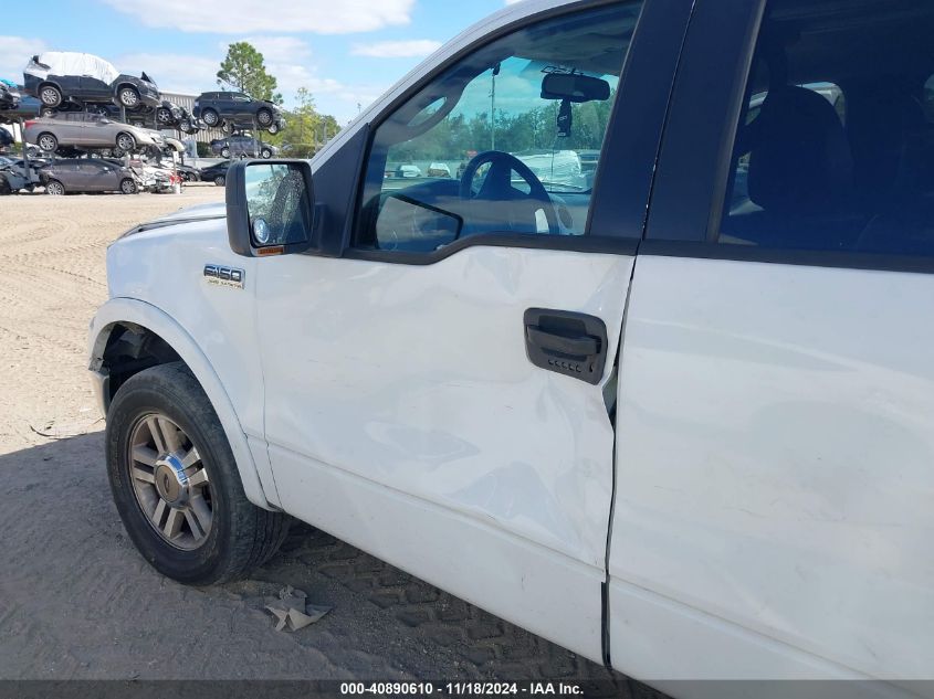 2005 Ford F-150 Lariat/Xlt VIN: 1FTPW12535KE20777 Lot: 40890610