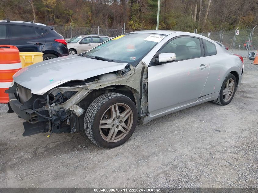 2008 Nissan Altima 3.5 Se VIN: 1N4BL24E48C184232 Lot: 40890670