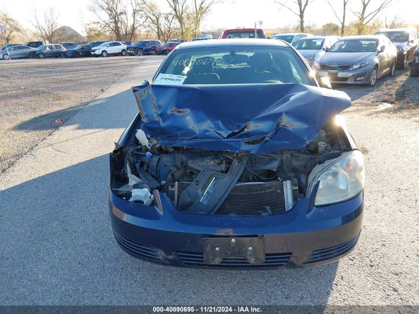 2009 Chevrolet Cobalt Lt VIN: 1G1AL18H797169389 Lot: 40890695