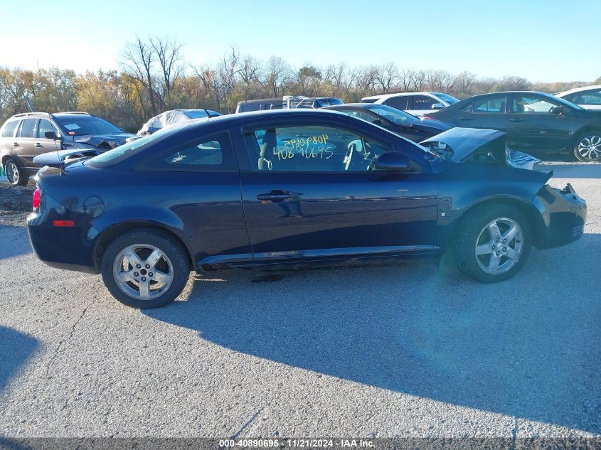 2009 Chevrolet Cobalt Lt VIN: 1G1AL18H797169389 Lot: 40890695