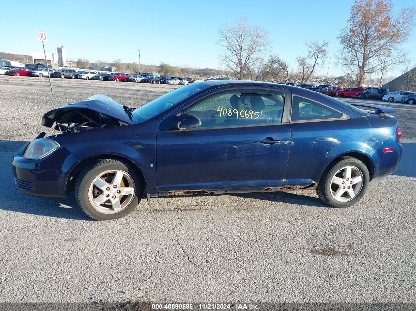 2009 Chevrolet Cobalt Lt VIN: 1G1AL18H797169389 Lot: 40890695