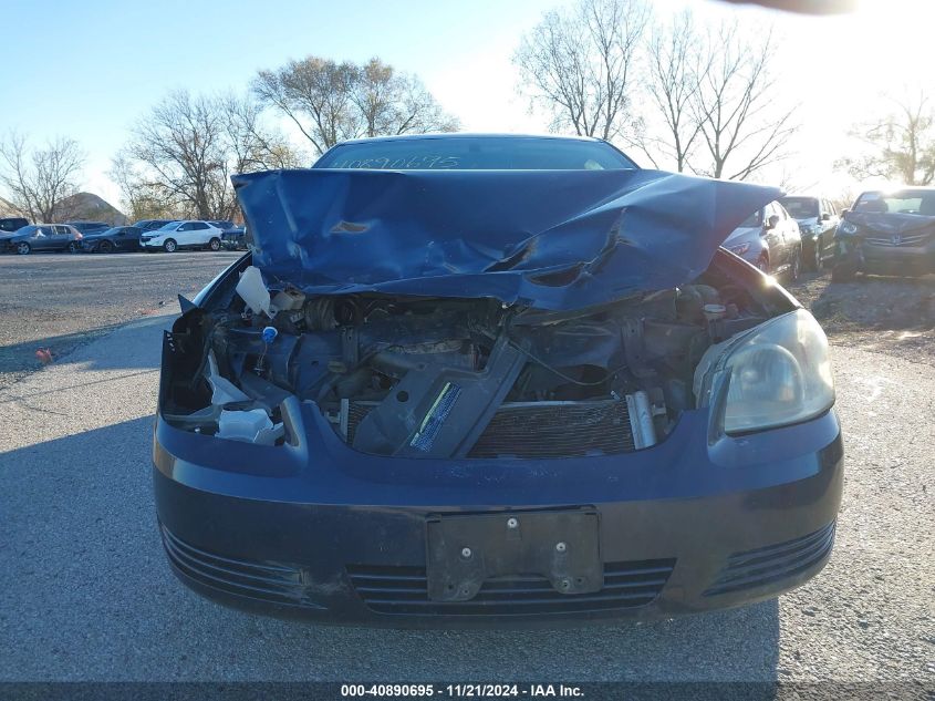 2009 Chevrolet Cobalt Lt VIN: 1G1AL18H797169389 Lot: 40890695