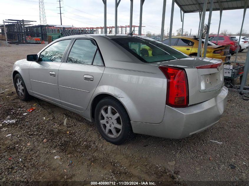 2006 Cadillac Cts Standard VIN: 1G6DP577960151752 Lot: 40890712