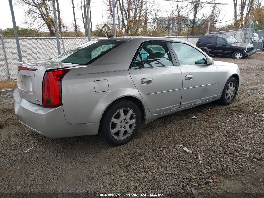 2006 Cadillac Cts Standard VIN: 1G6DP577960151752 Lot: 40890712