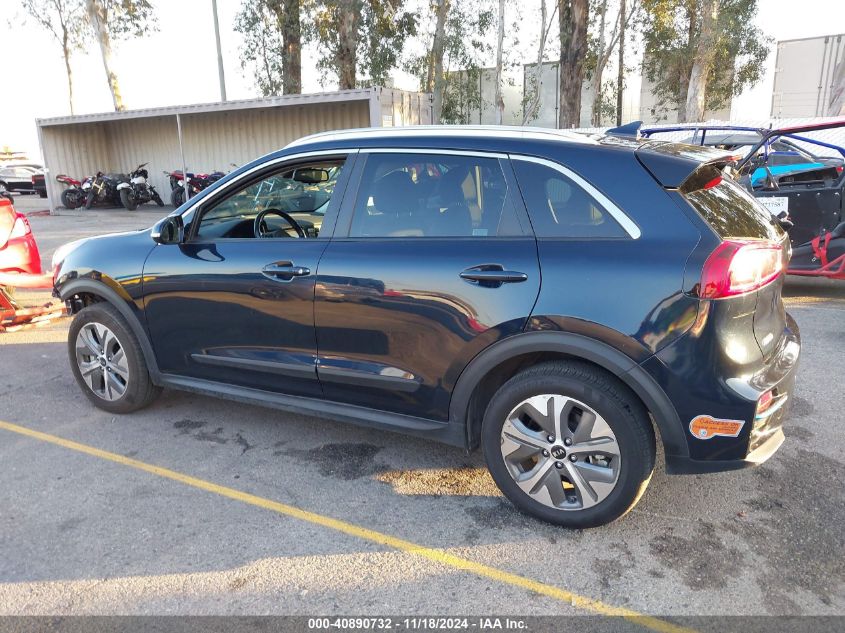 2019 Kia Niro Ev Ex Premium VIN: KNDCE3LG6K5015486 Lot: 40890732