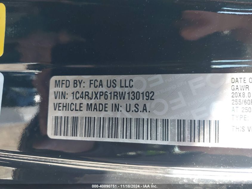 2024 JEEP WRANGLER 4XE 2.0L I-4 DI, DOHC, T(VIN: 1C4RJXP61RW130192