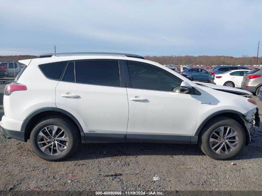 2017 Toyota Rav4 Hybrid Xle VIN: JTMRJREV1HD085562 Lot: 40890866