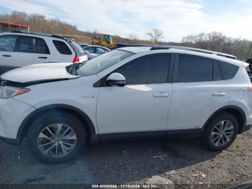 2017 Toyota Rav4 Hybrid Xle VIN: JTMRJREV1HD085562 Lot: 40890866