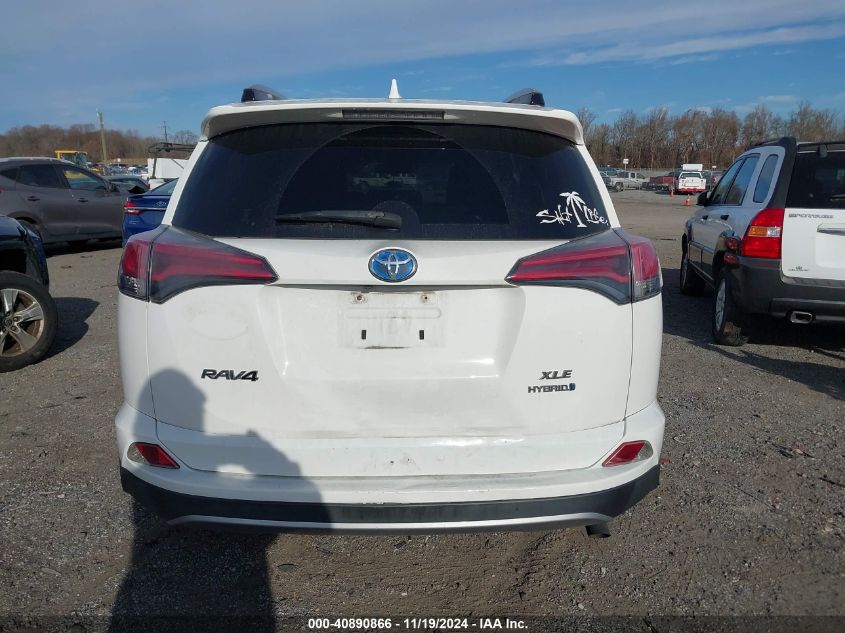 2017 Toyota Rav4 Hybrid Xle VIN: JTMRJREV1HD085562 Lot: 40890866