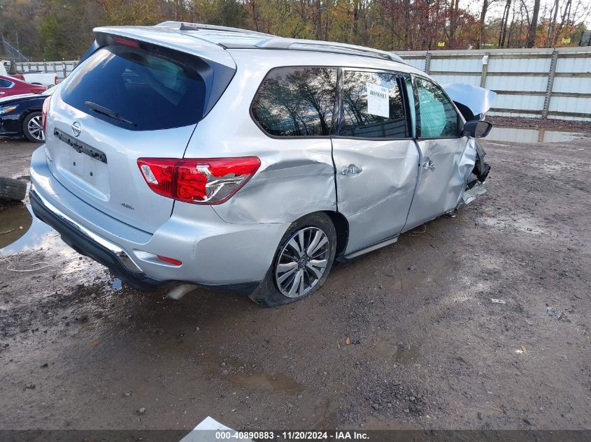 2018 Nissan Pathfinder S VIN: 5N1DR2MM9JC678953 Lot: 40890883