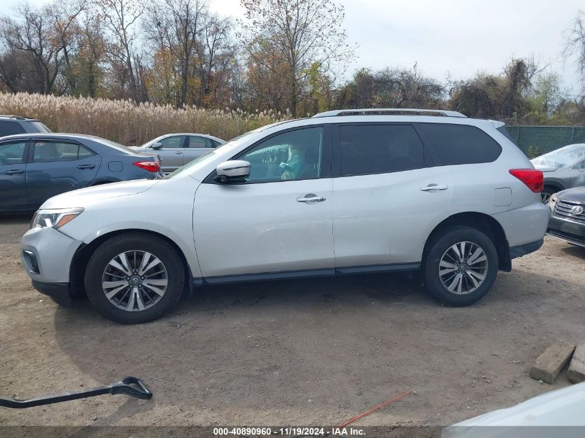 2017 Nissan Pathfinder S VIN: 5N1DR2MM1HC693988 Lot: 40890960