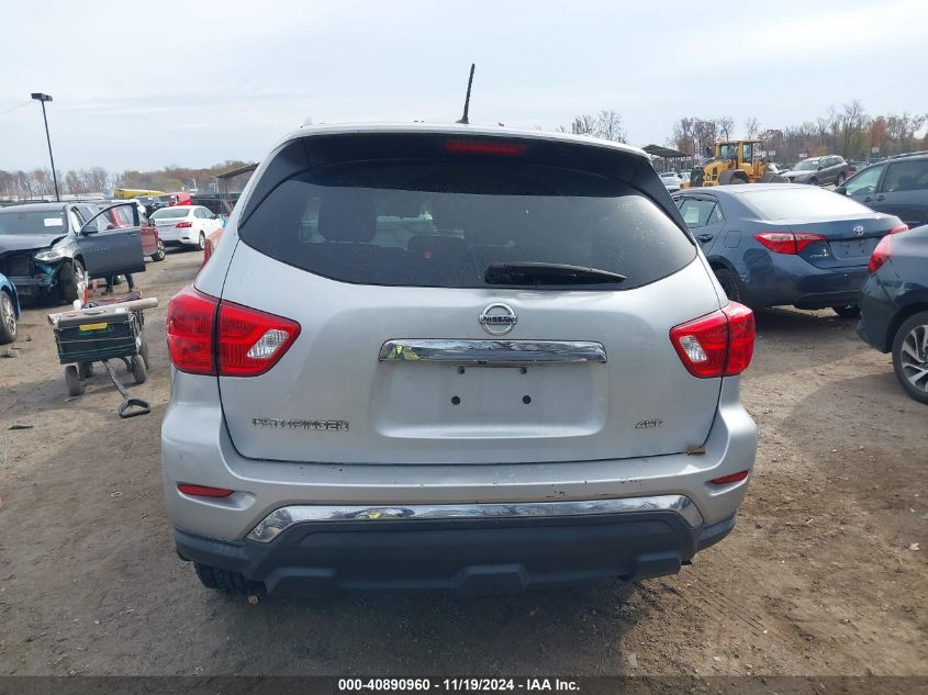 2017 Nissan Pathfinder S VIN: 5N1DR2MM1HC693988 Lot: 40890960