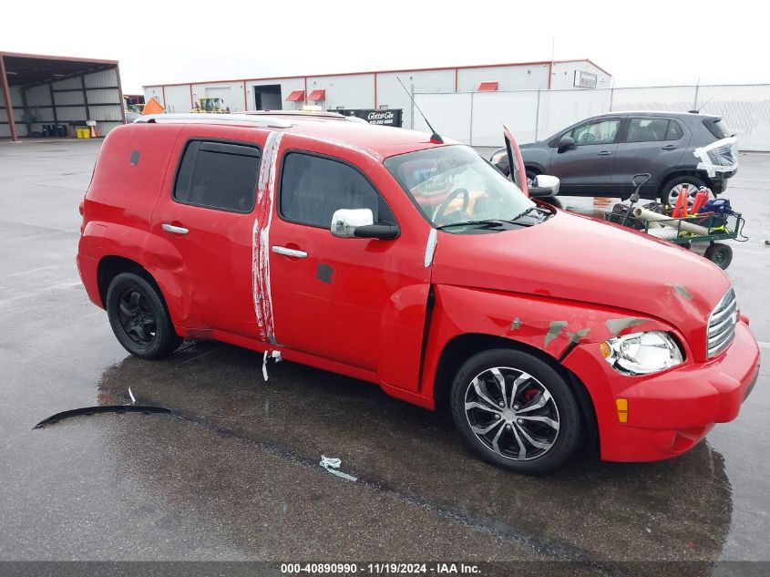 2010 Chevrolet Hhr Lt VIN: 3GNBABDB5AS625492 Lot: 40890990