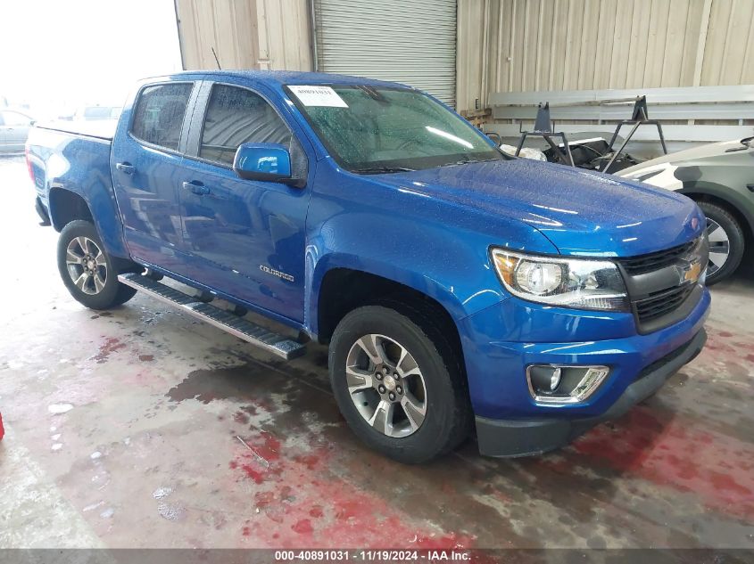 VIN 1GCGTDEN8K1268941 2019 Chevrolet Colorado, Z71 no.1