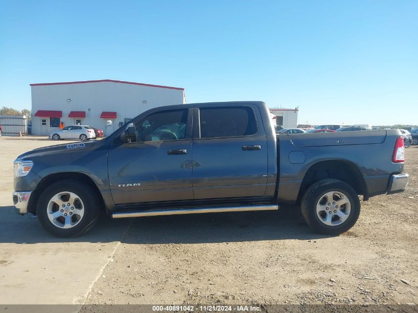 2019 Ram 1500 Tradesman VIN: 1C6RREGT0KN612139 Lot: 40891042