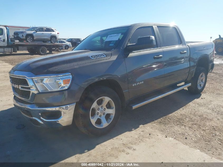 2019 Ram 1500 Tradesman VIN: 1C6RREGT0KN612139 Lot: 40891042