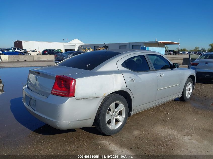 2008 Dodge Charger VIN: 2B3KA43RX8H110280 Lot: 40891055