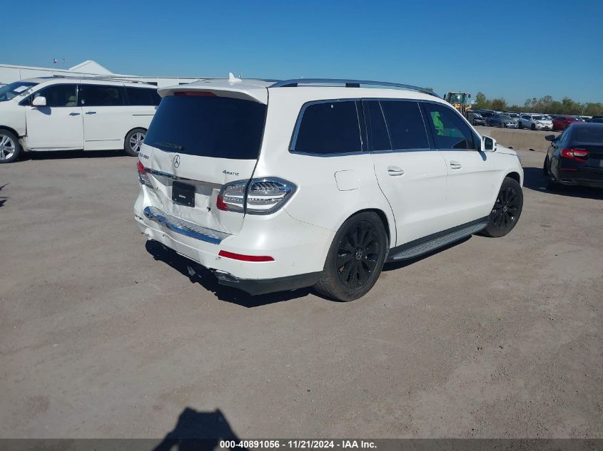 VIN 4JGDF6EE3KB238810 2019 Mercedes-Benz GLS 450, 4... no.4